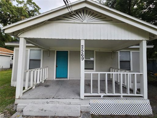 2569 BROADWAY AVENUE