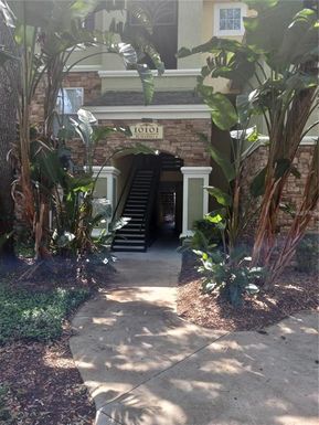 10101 COURTNEY PALMS BOULEVARD UNIT 204