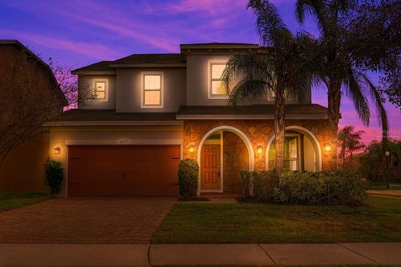 1077 FOUNTAIN COIN LOOP