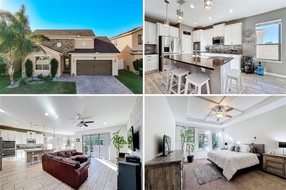 1234 FOUNTAIN COIN LOOP