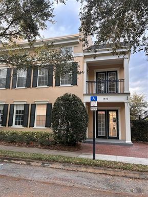 1410 LAKE BALDWIN LANE UNIT B