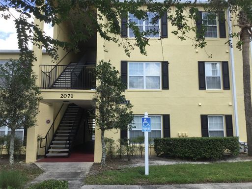 2071 DIXIE BELLE DRIVE UNIT B