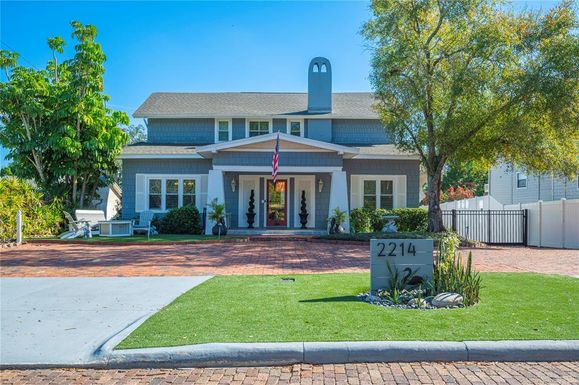 2214 COVENTRY AVENUE