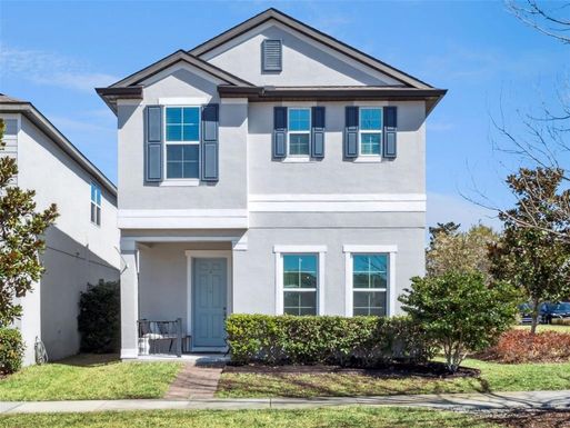 2259 WHITE FEATHER LOOP