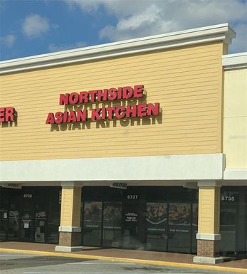 6737 N US 98 HIGHWAY