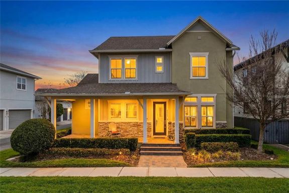 8539 MARTINSON STREET