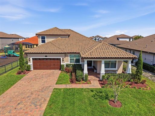 251 TEDDY RUSHING STREET